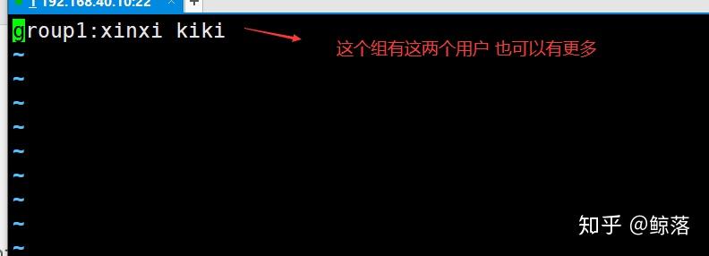 Web服务器的配置与管理