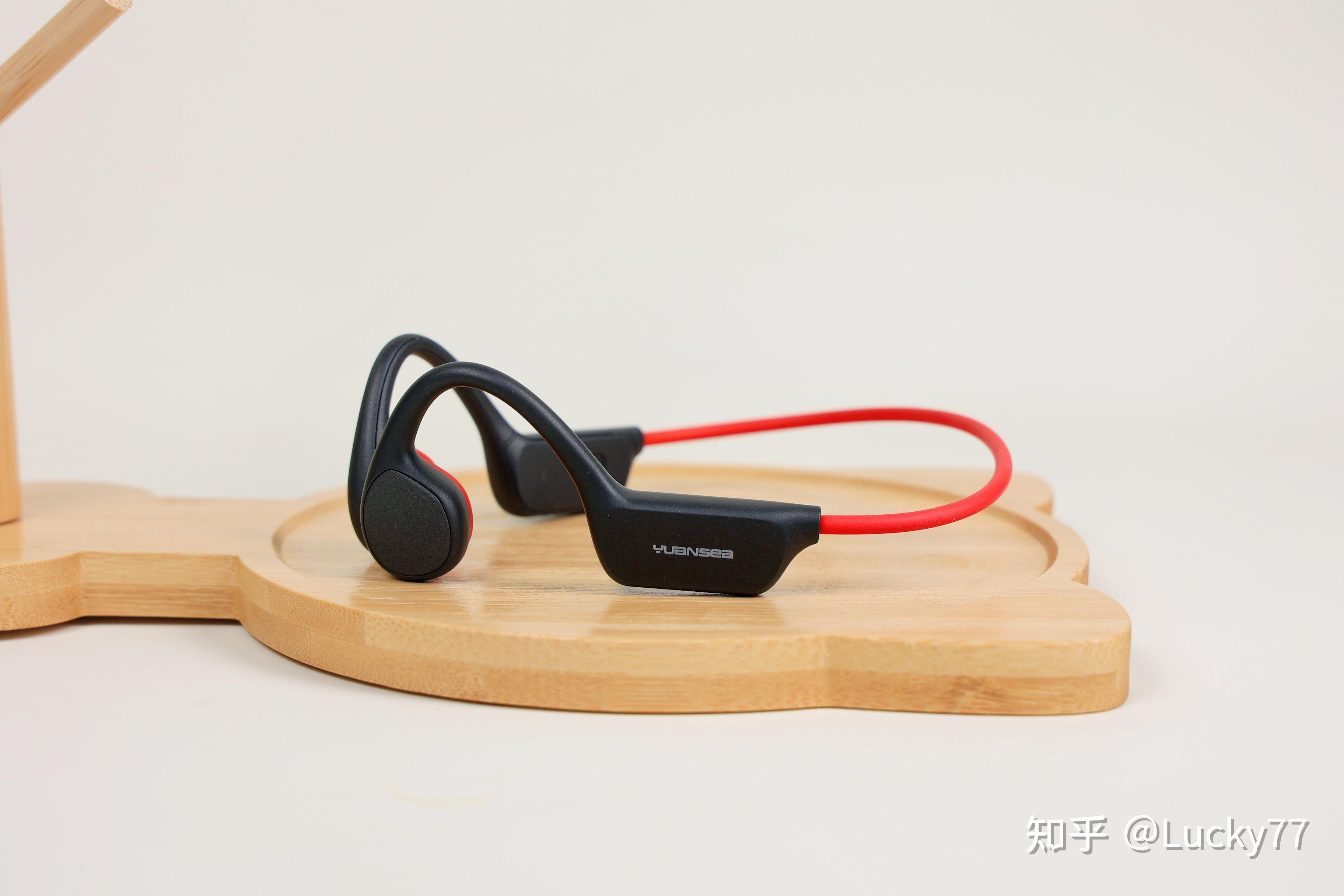 如何挑选骨传导蓝牙耳机?骨传导耳机优缺点大总结!