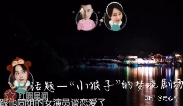 解读杨紫秦俊杰分手的真正原因 除了出轨 这一点才是最致命的 知乎