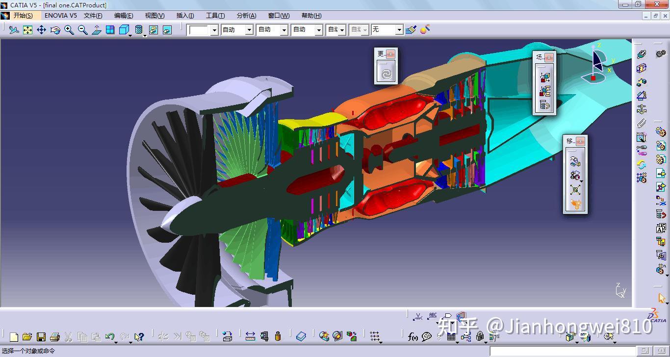 达索系统发展历史介绍( dassault systemes )