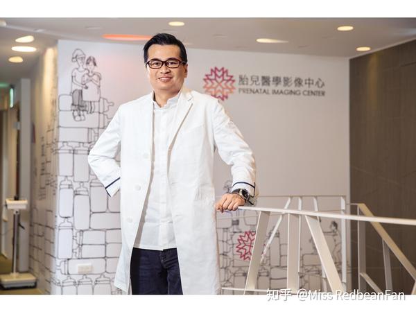 从业札记 香港产前无创dna检测三巨头带领精准医疗新时代 知乎