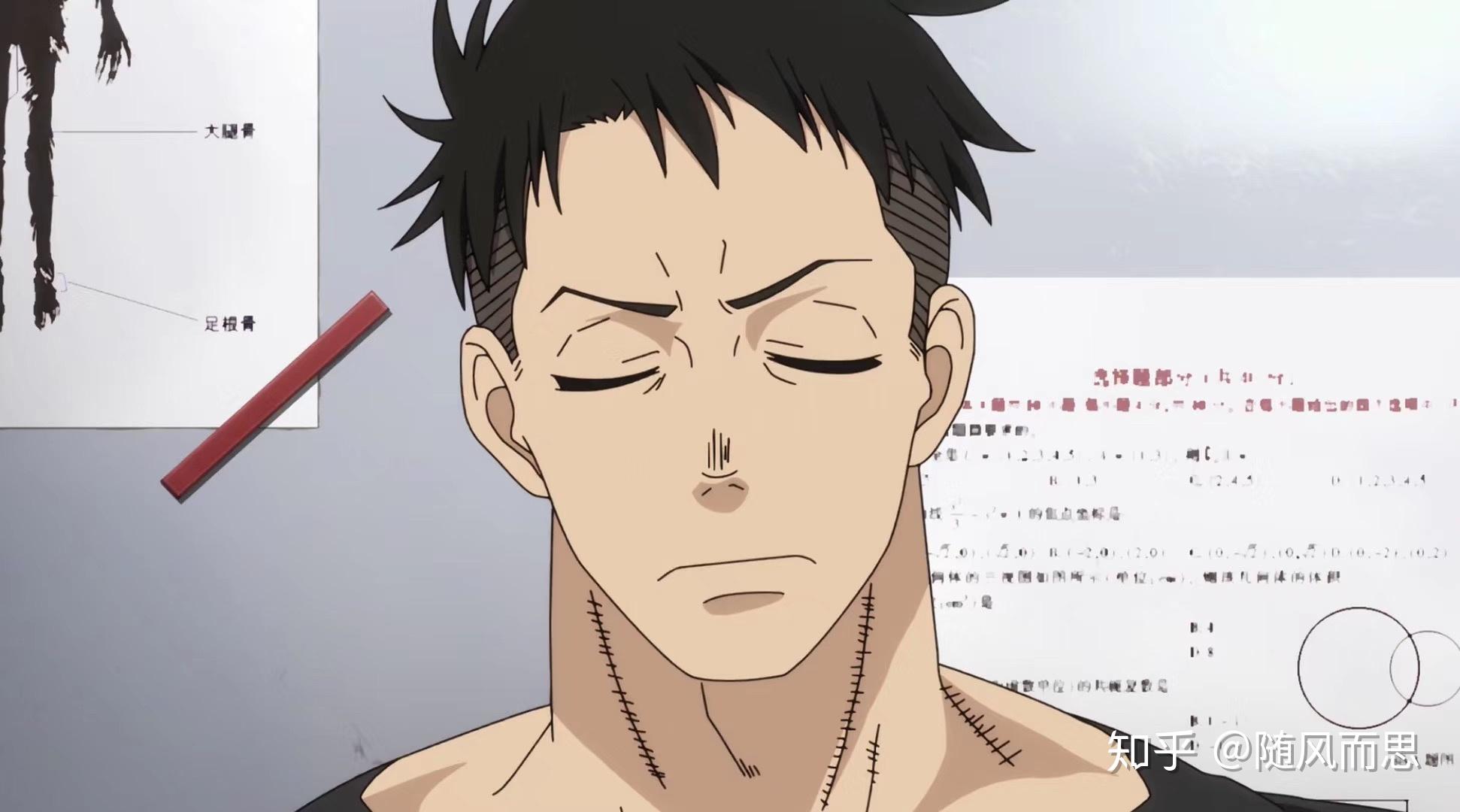 炎炎消防队第十一集开头第36秒,樱备大队长身后居然是一张中国高中