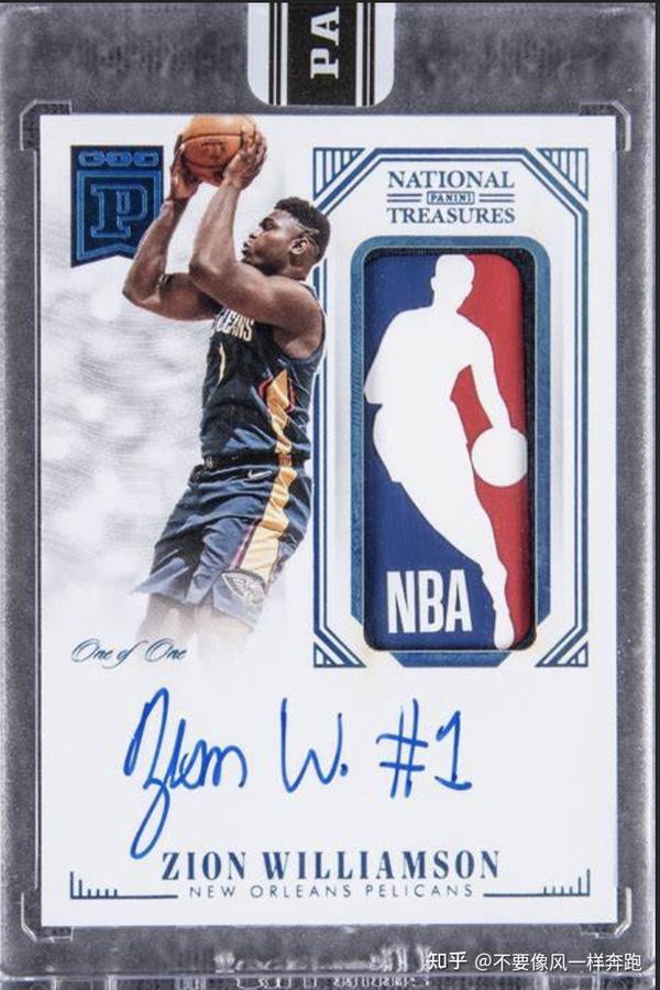 球星卡编是什么意思?大家说的多少编怎么理解?