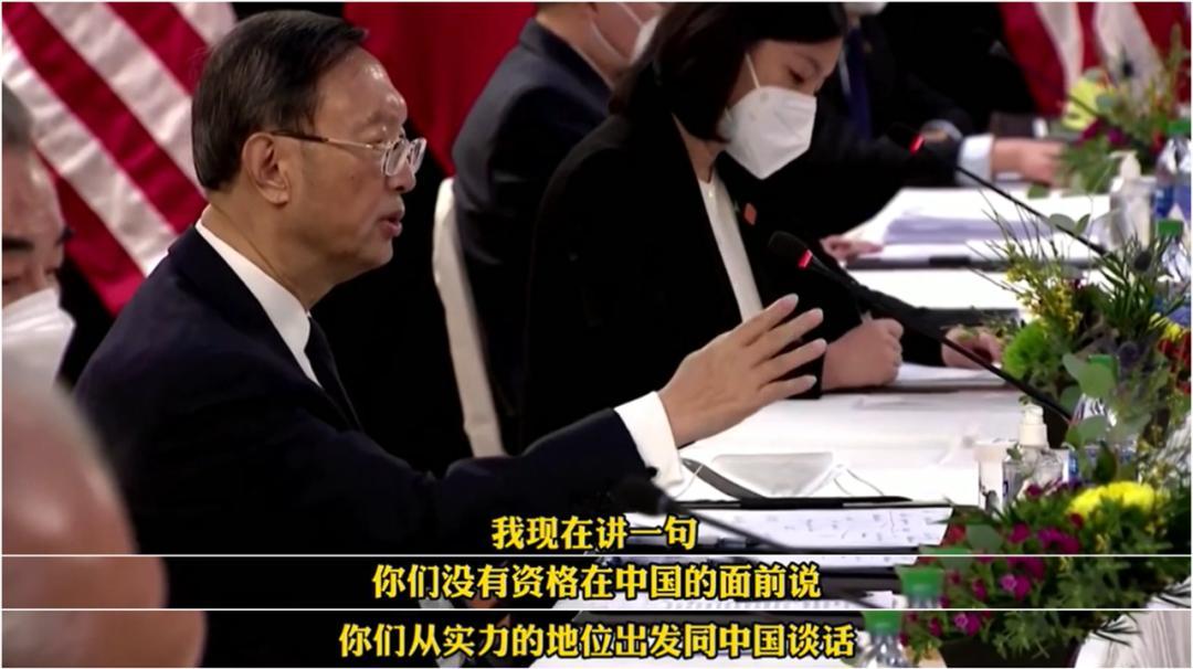 第三次世界大战s3什么时候爆发