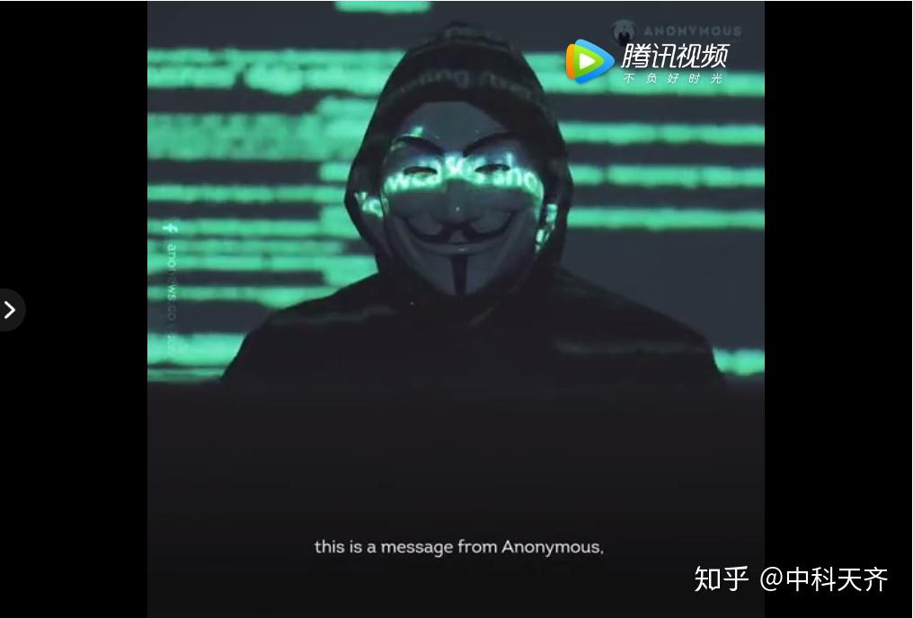 佛洛伊德之死引发全美骚乱黑客组织anonymous匿名者入局