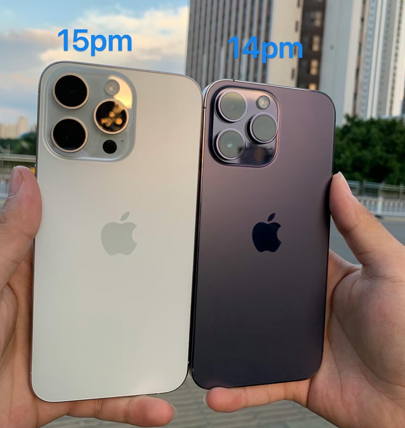 iPhone 14/15/16 Pro Max 对比测评:三款旗舰怎么选更划算 iPhone 14/15/16 Pro Max 对比测评:三款旗舰怎么选更划算