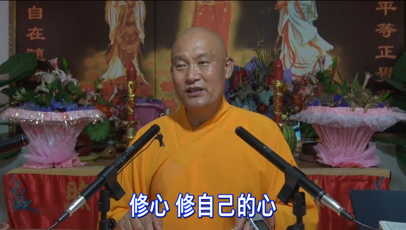 我执我见我慢危害性极大 诚敬直心是修心的无上秘诀 知乎 我执我见我慢危害性极大 诚敬直心是修心的无上秘诀 知乎