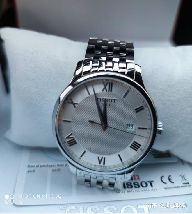 2021天梭全系列手表推荐 力洛克/杜鲁尔怎么样,值得买吗 - 知乎