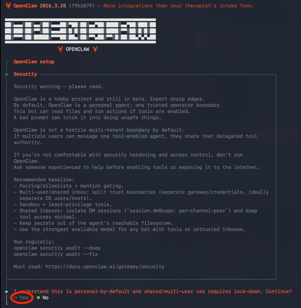 macOS 原生安装 OpenClaw 指南：一篇完成安装、配置与测试插图4