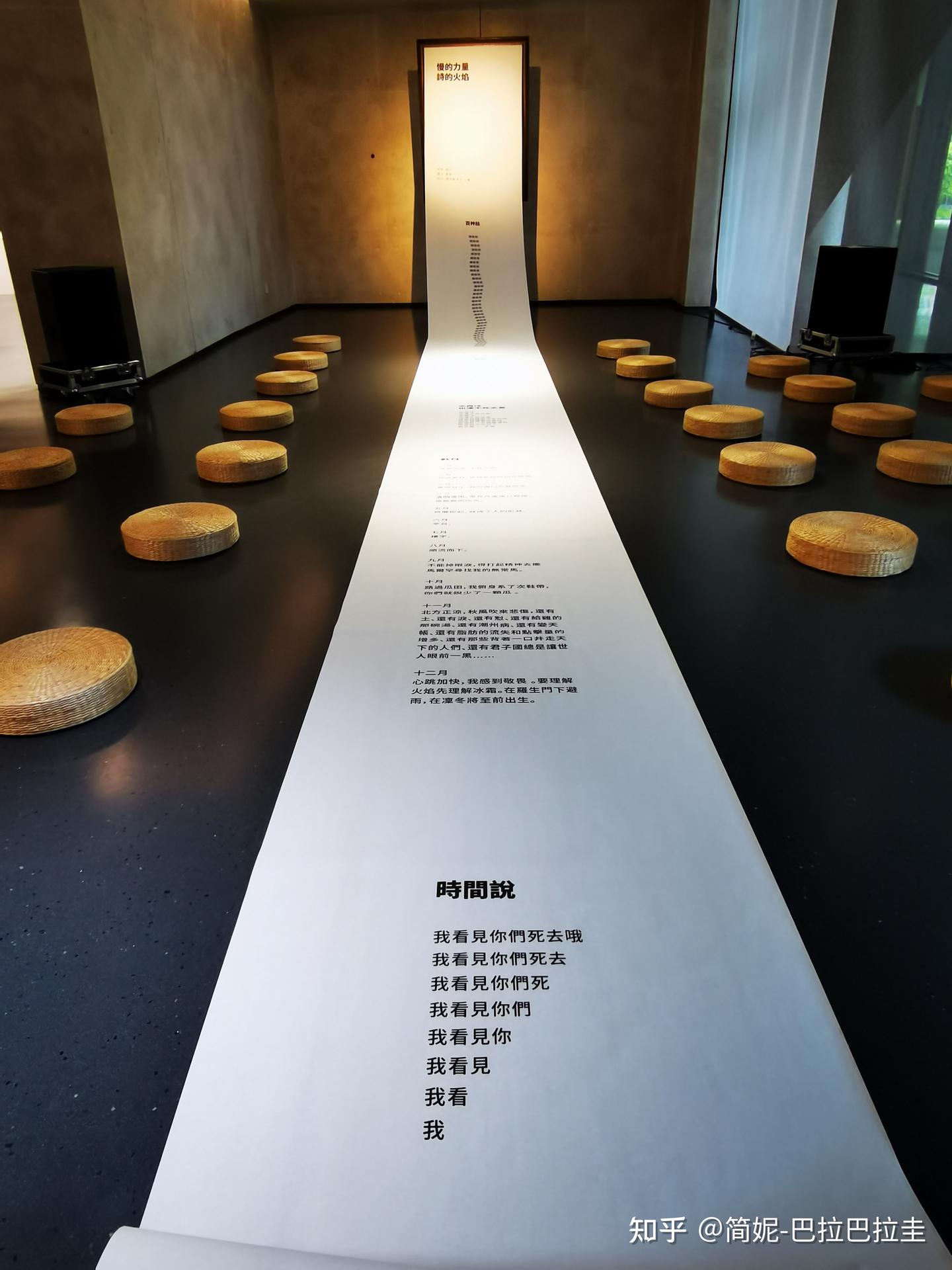 在成都看画展,应该去哪个美术馆? - 知乎