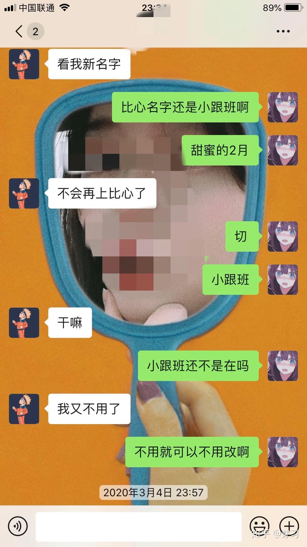 v2-bd35fd1f91d3802c231b0121976440f6_r.jpg
