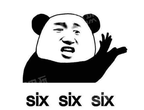 你如何看待新版刀妹?