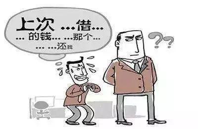 欠钱不还,我还能把钱要回来么?我应该怎么做才能要回来? - 知乎