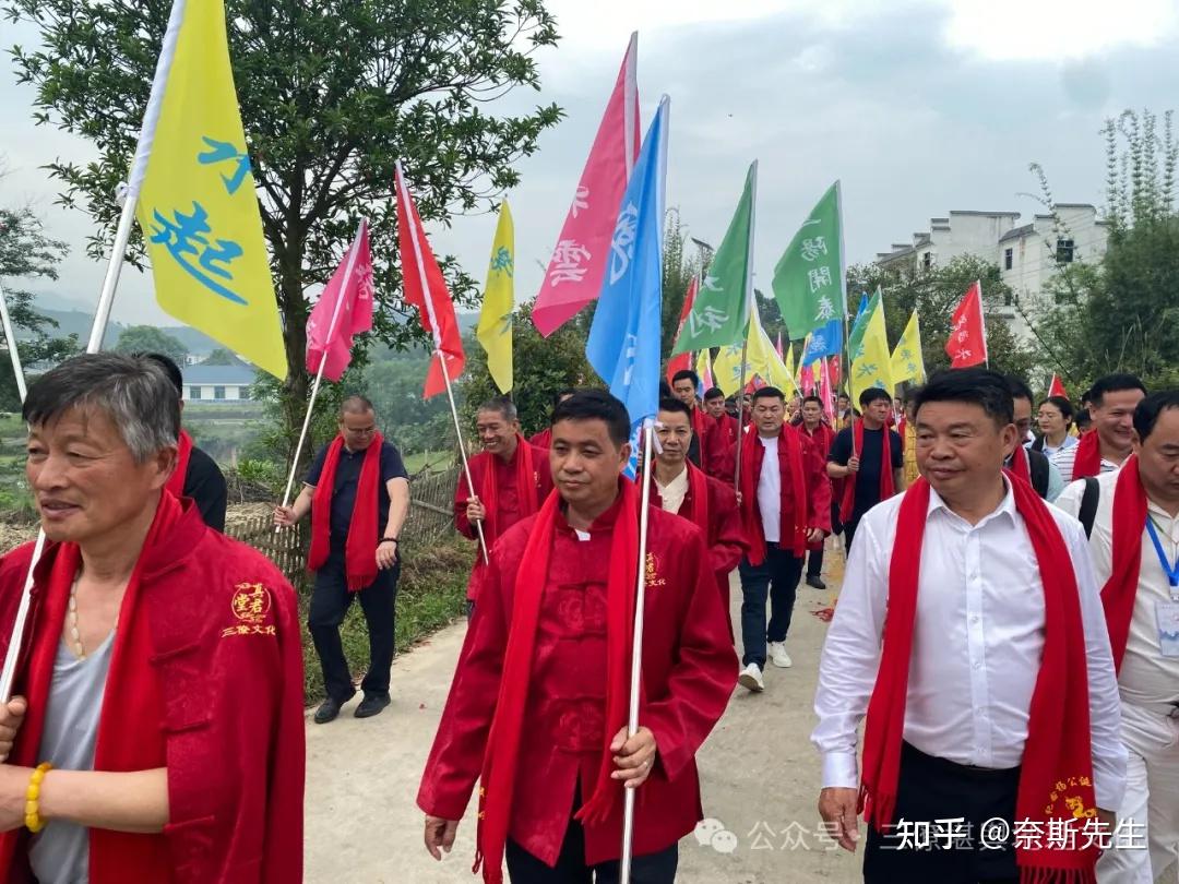 2024年杨公1190周年诞辰庆典圆满成功 - 知乎