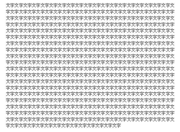 微信公众号的推文怎么写,才能算好?