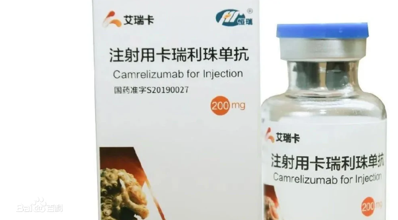 png3 吡咯替尼吡咯替尼是靶向性非常强的药,只能用于 her-2 受体阳性