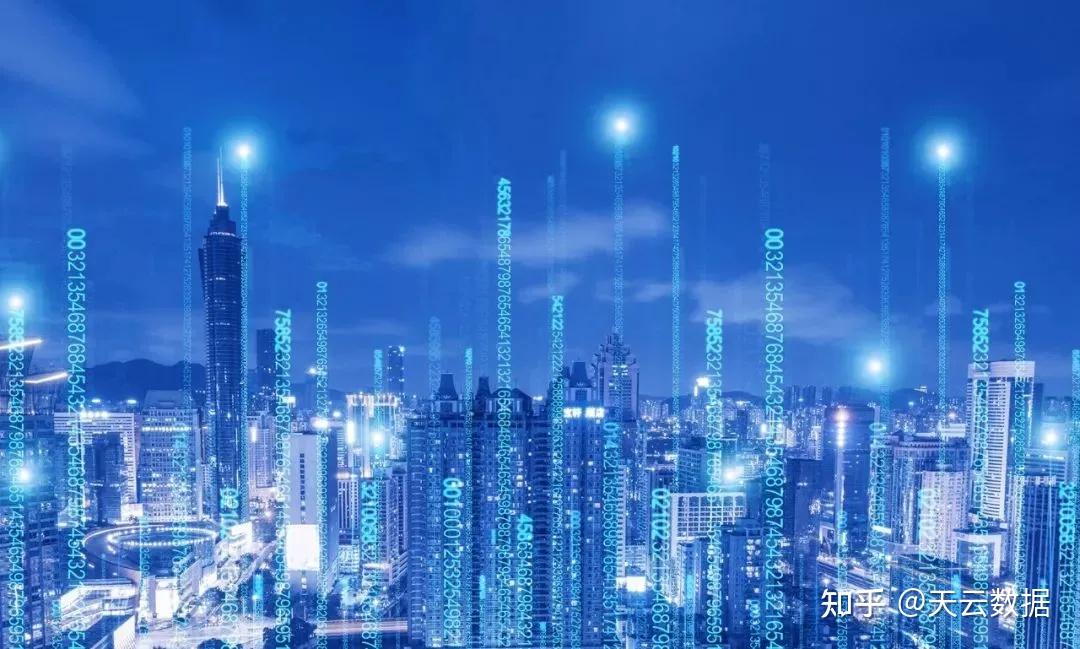 数据原生推动建设北京数字经济标杆城市