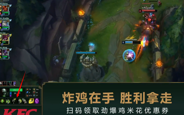 S8小组赛第一日总结 讲讲AFS和EDG的问题吧