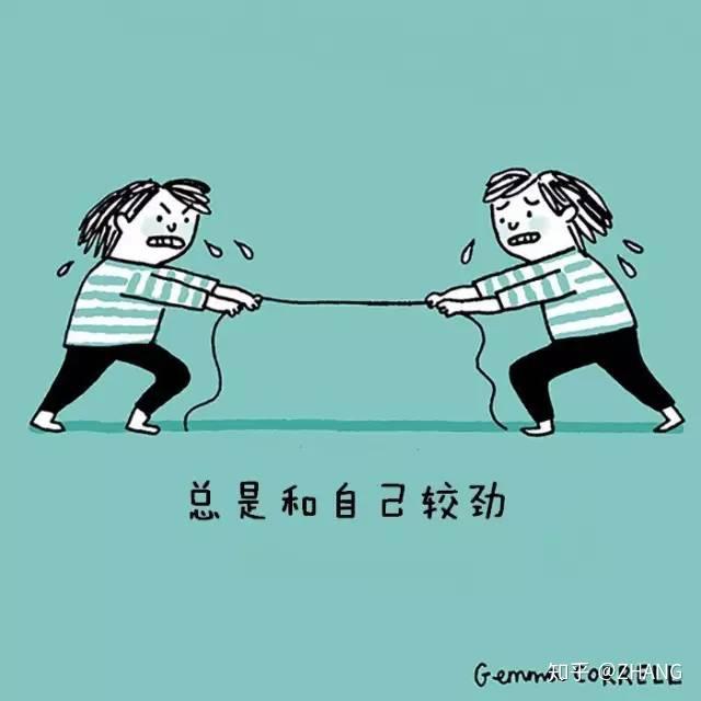 怎么样让自己不焦虑症 v2-bd441c2d750c0c84be2894bf6f70d3ae_r.jpg