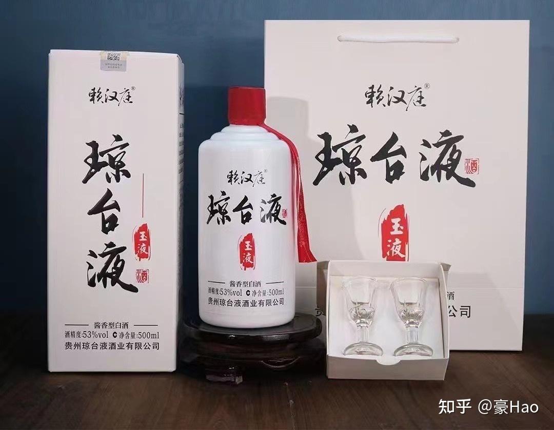 琼台液酒53度酱香型图片