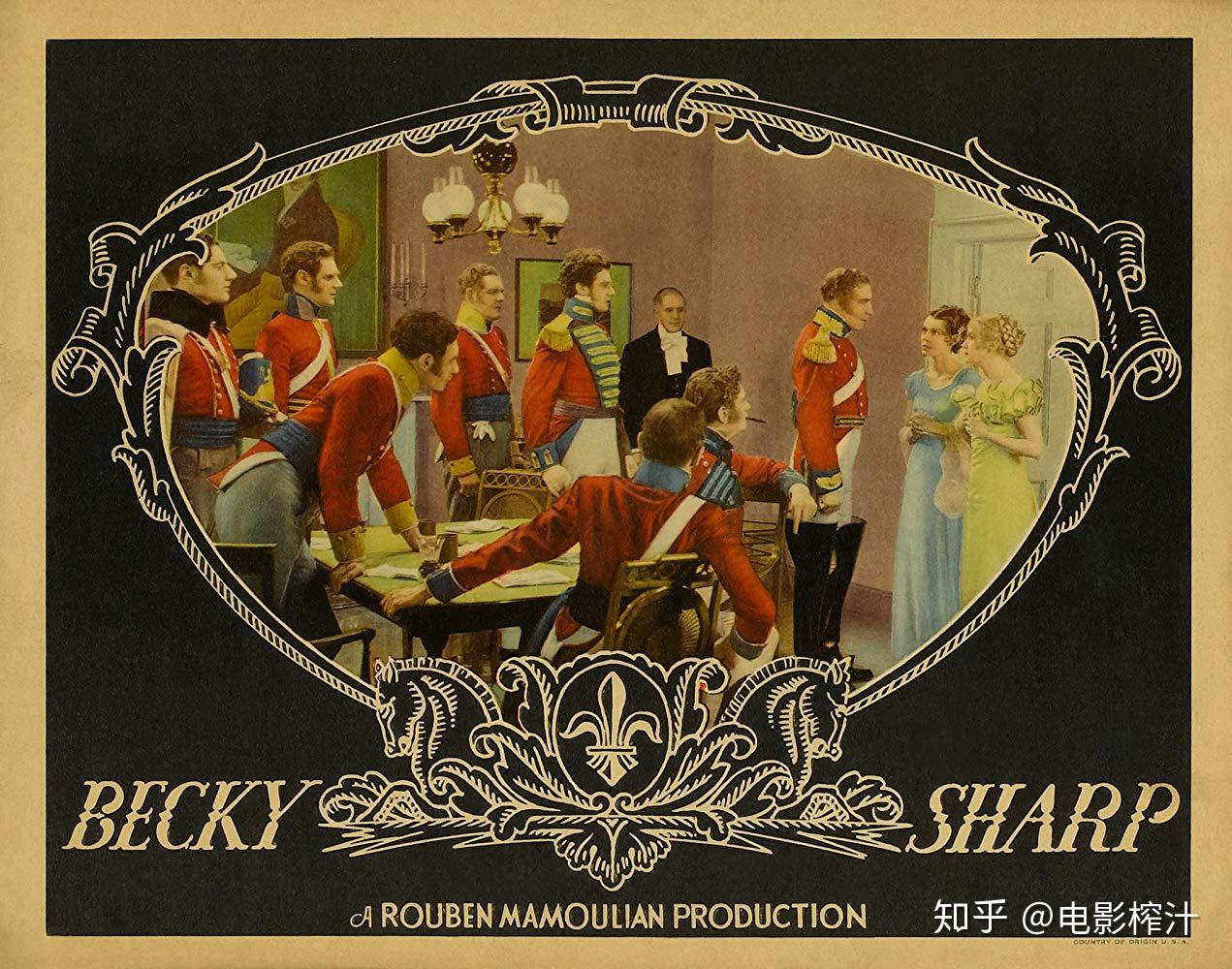 8102年 | 最难忘的七部半黑白电影