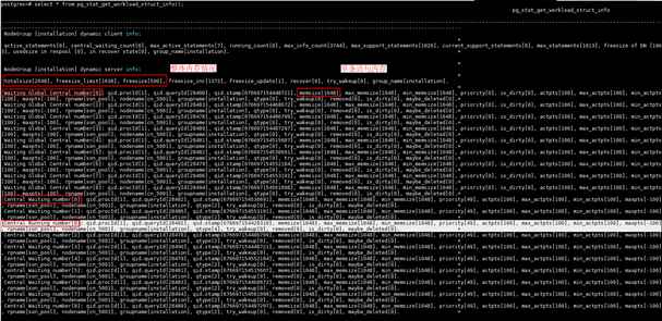 数仓出现“wait in ccn queue”的时候,怎么迅速定位处理? 数仓出现“wait in ccn queue”的时候,怎么迅速定位处理?