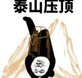 动图封面