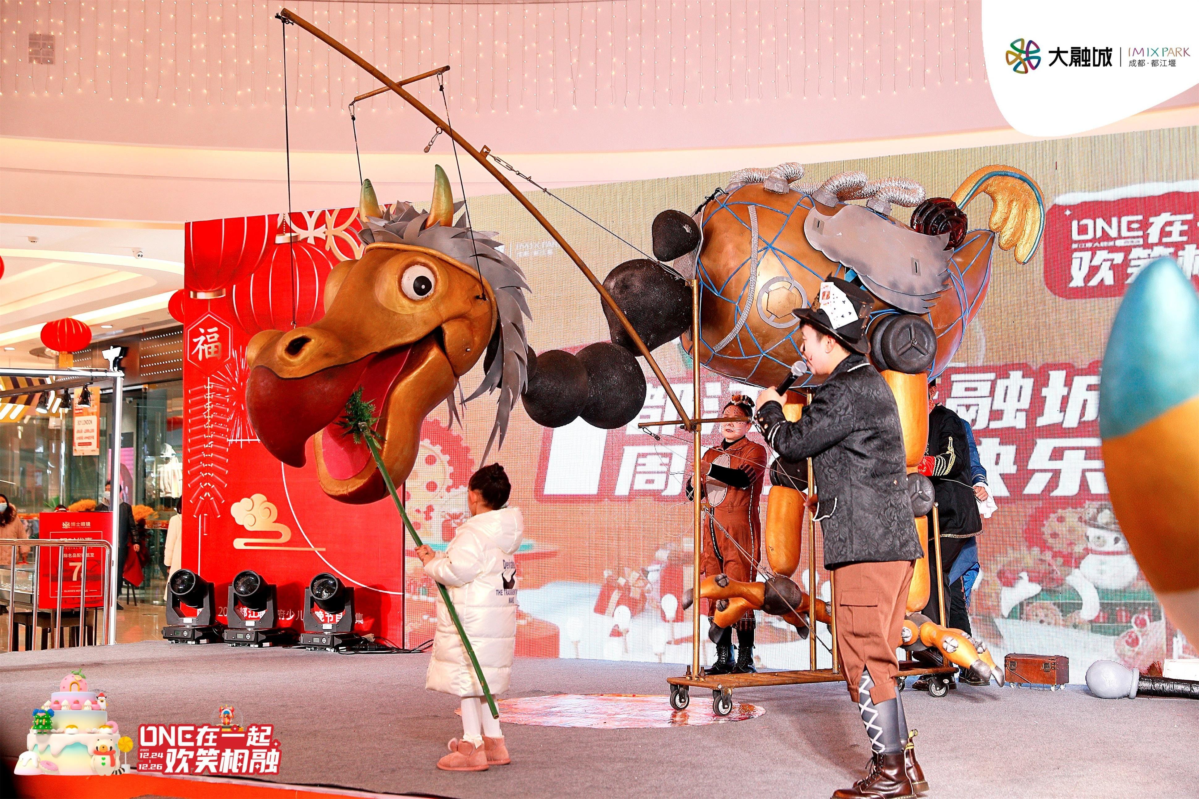 巨型提线木偶马戏团大型木偶剧木偶巡游互动