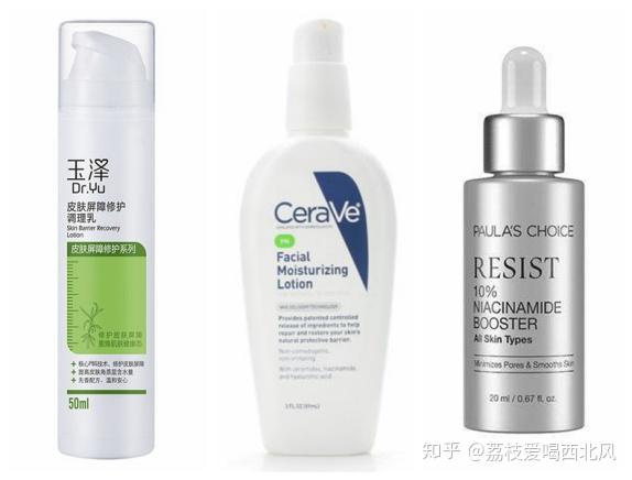 皮肤修护用什么护肤品 v2-bd557b7eb26719c7054d4487daf32dad_r.jpg