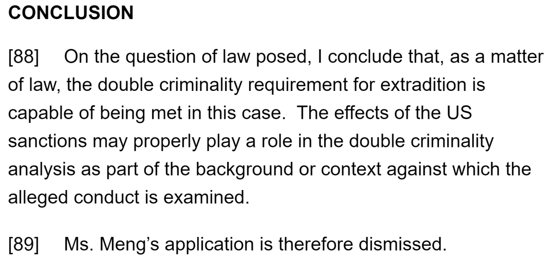 孟晚舟未能获释加拿大判决怎么来的