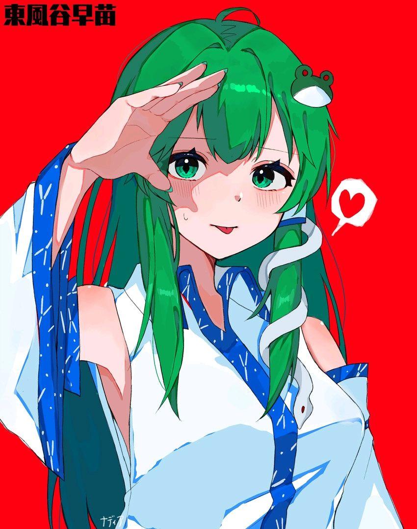 之所以提绿发是因为发现绿发角色偏少了点.