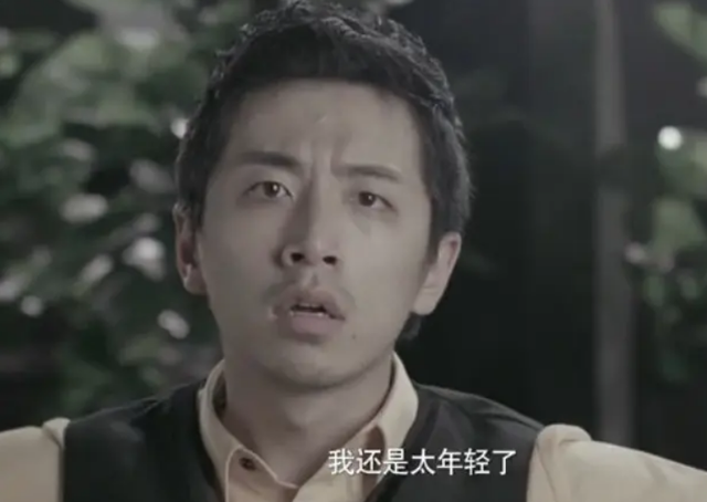 越没水平的领导越爱没事找事瞎折腾