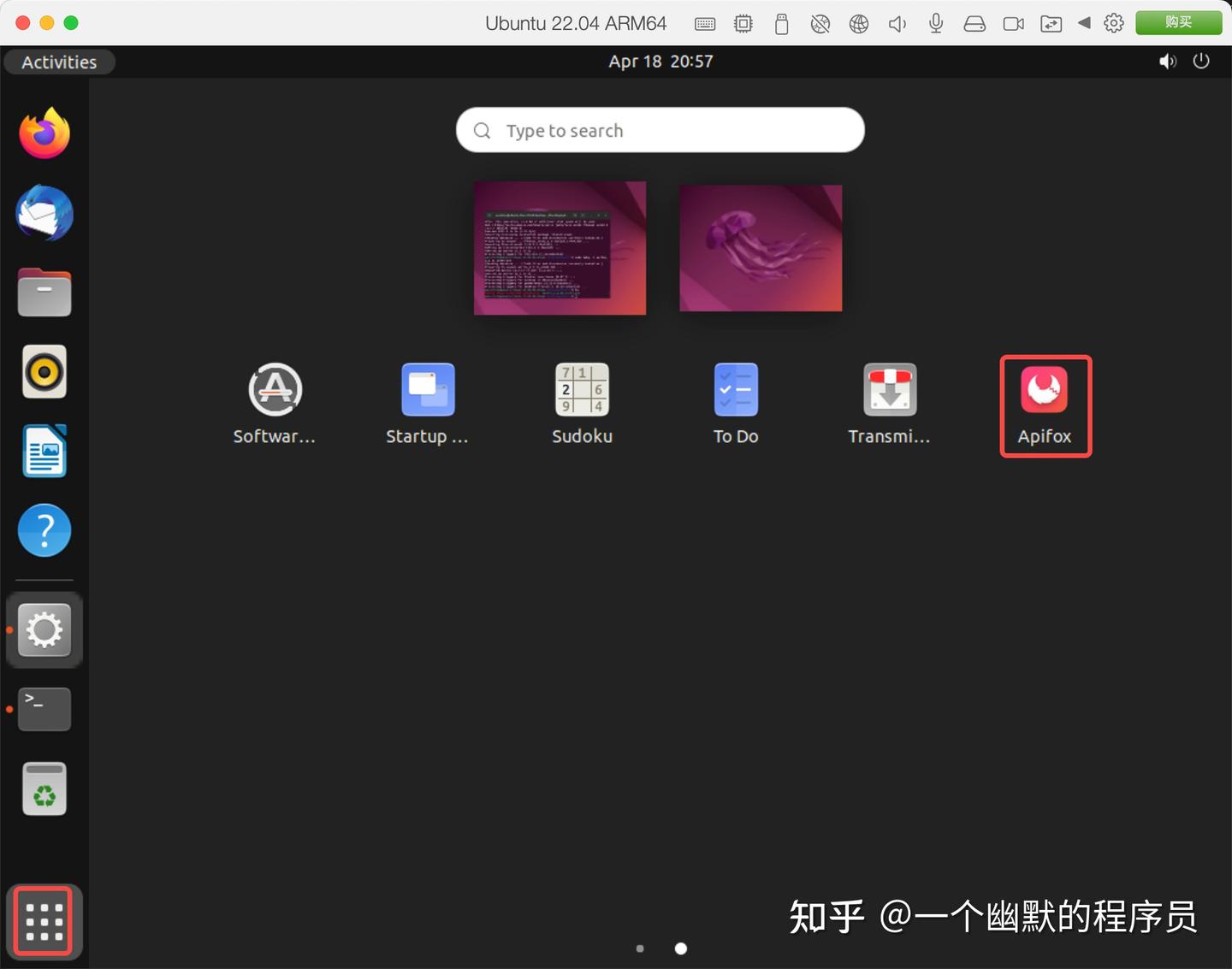  linux postman 