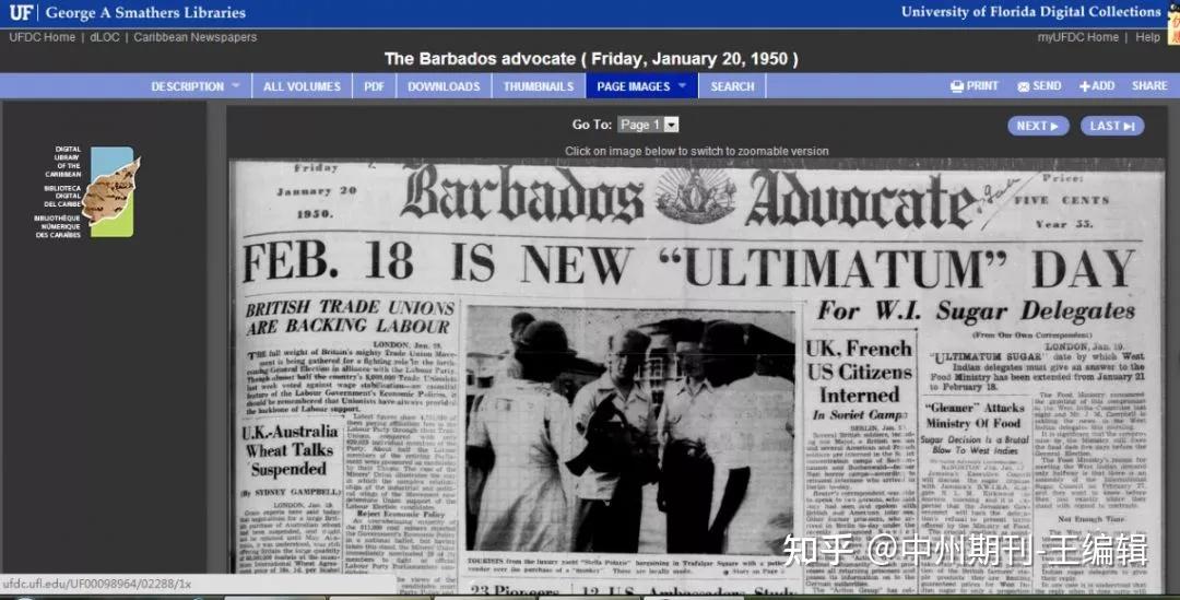 史上最全:48个最常用学术网站汇总21 史上最全:48个最常用学术网站汇总