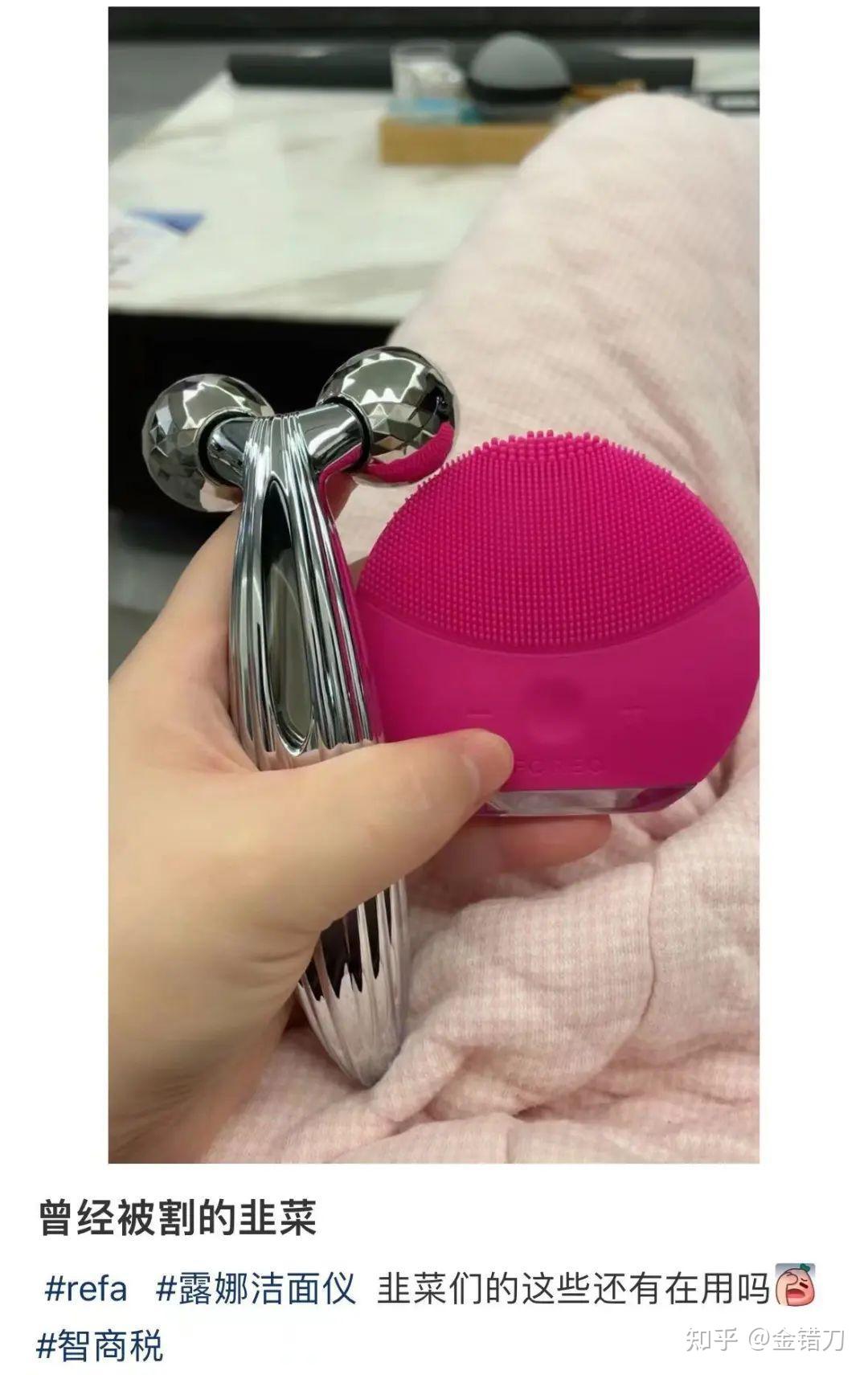 这三声对不起背后中国品牌的野心藏不住了