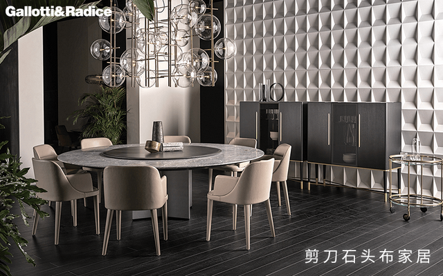 意大利进口轻奢家具,Gallotti&Radice打造自然轻奢的家居环境 - 知乎