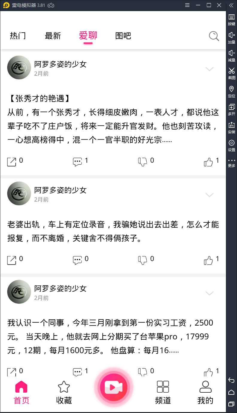 v2-bd5e688da25db037bda6133be32e1f2d_1440w.jpg?source=172ae18b