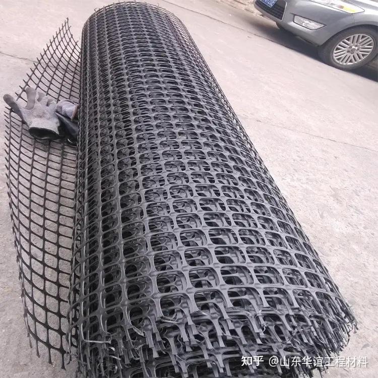 辽宁大连土工格栅