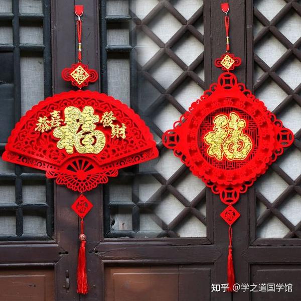 福字挂在客厅哪个位置最好?室内福字怎么贴才正确? - 知乎