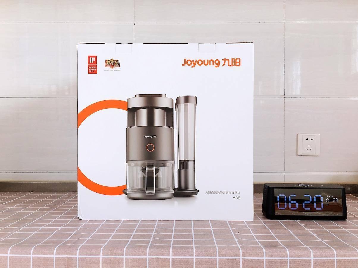 九阳不用手洗破壁机y88除了制作蒸汽豆浆还有更多功能