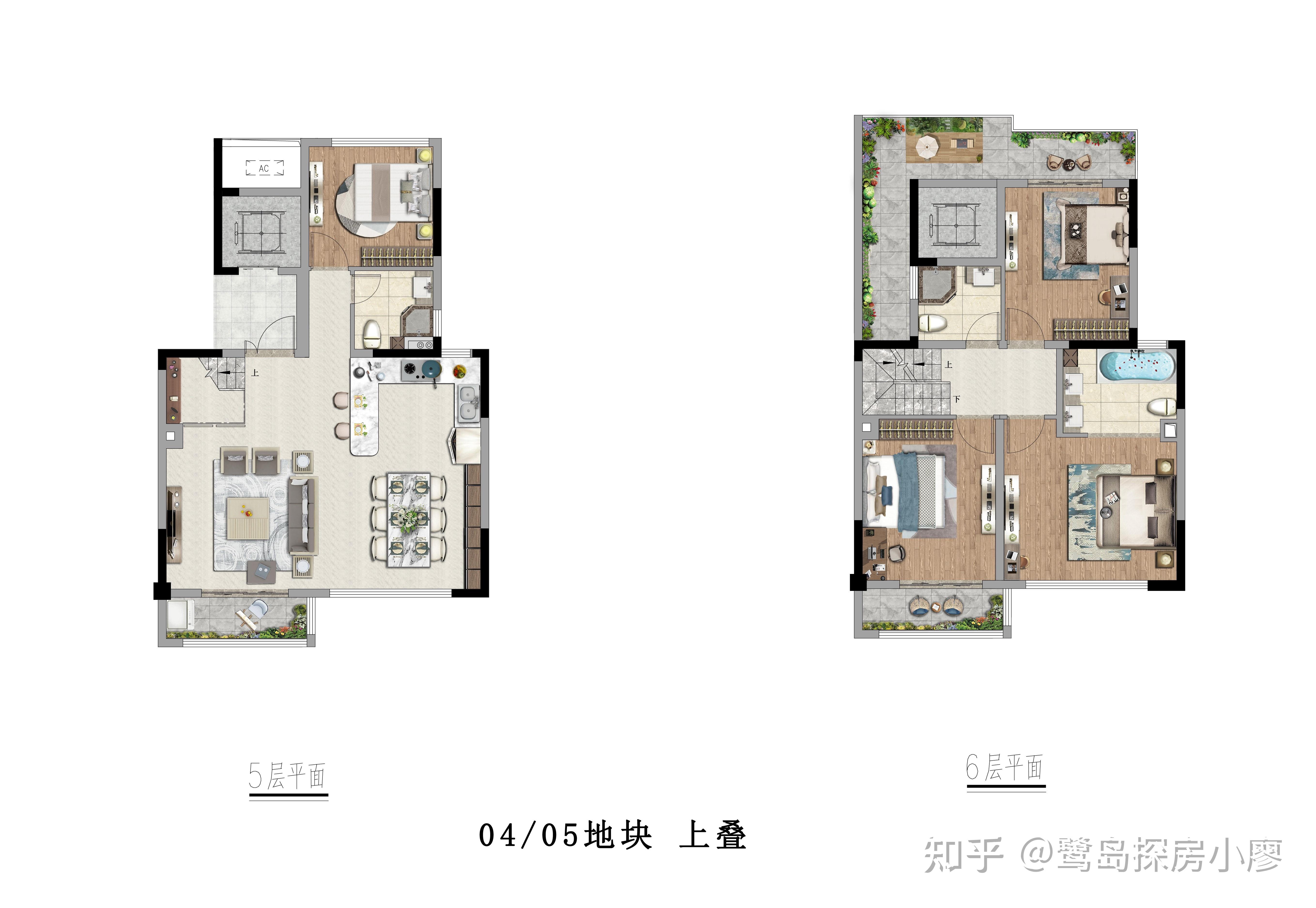 保利首创颂 叠墅户型图片