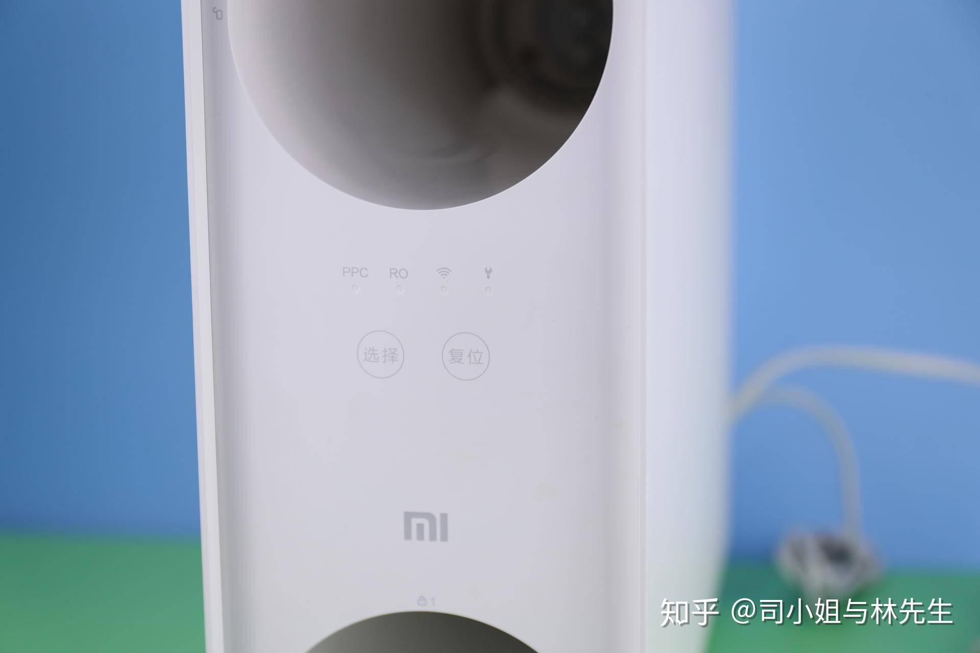 净水和纯水我都要小米h400g净水器使用体验