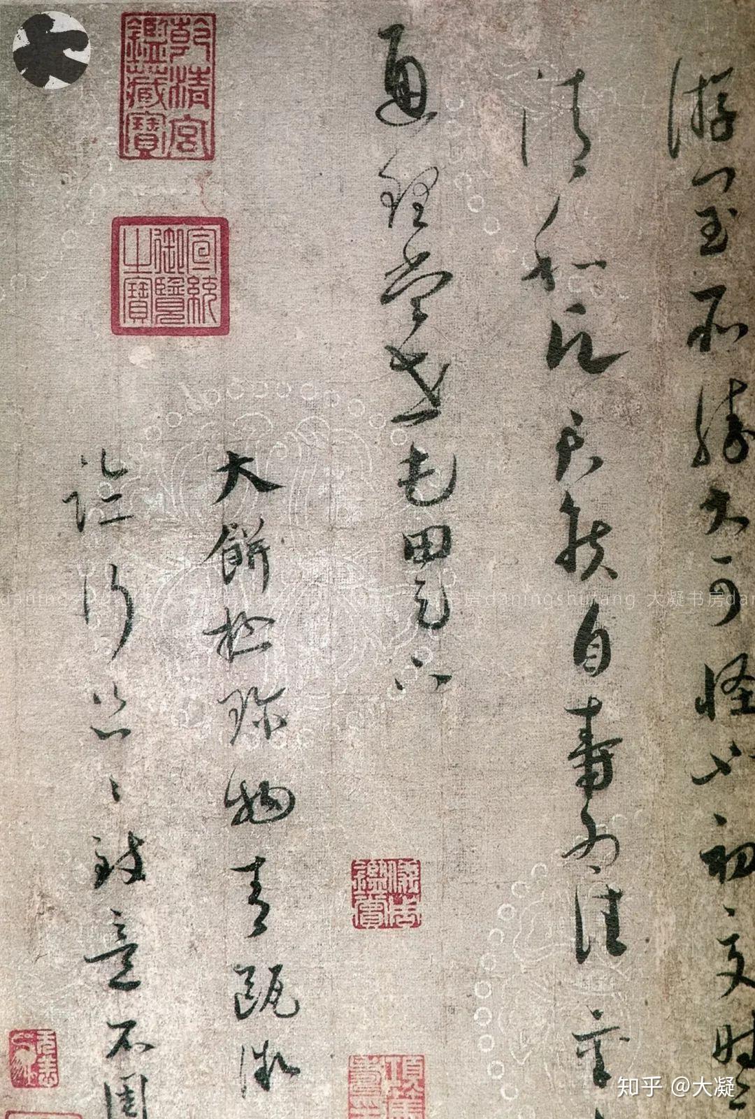 消失近千年的笺纸纹样,首次公开!你以为你看到的样子,其实不是那个样子! - 知乎