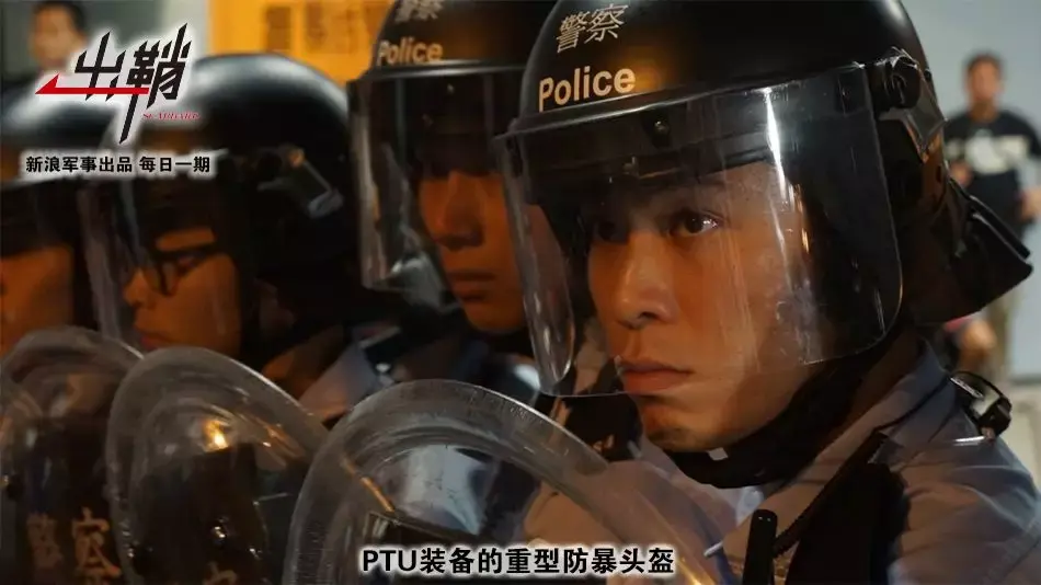 香港警察的装备水平是否已跻身世界前列