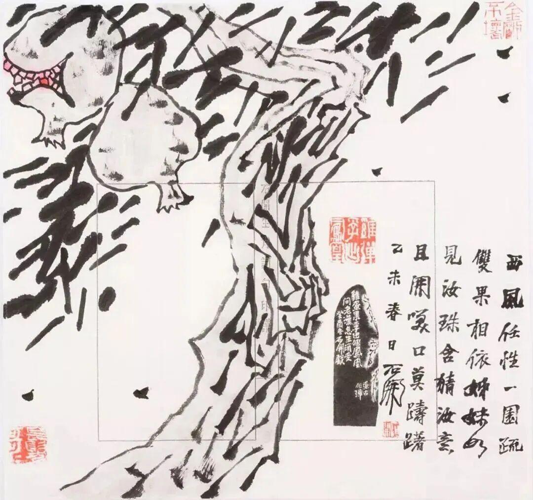 石开：不走平原的孤行者 - 知乎