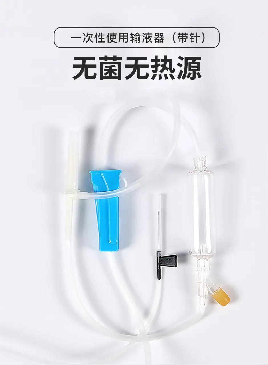 强势来袭!一次性使用输液器(带针)正式挂网江苏省医保系统! - 知乎