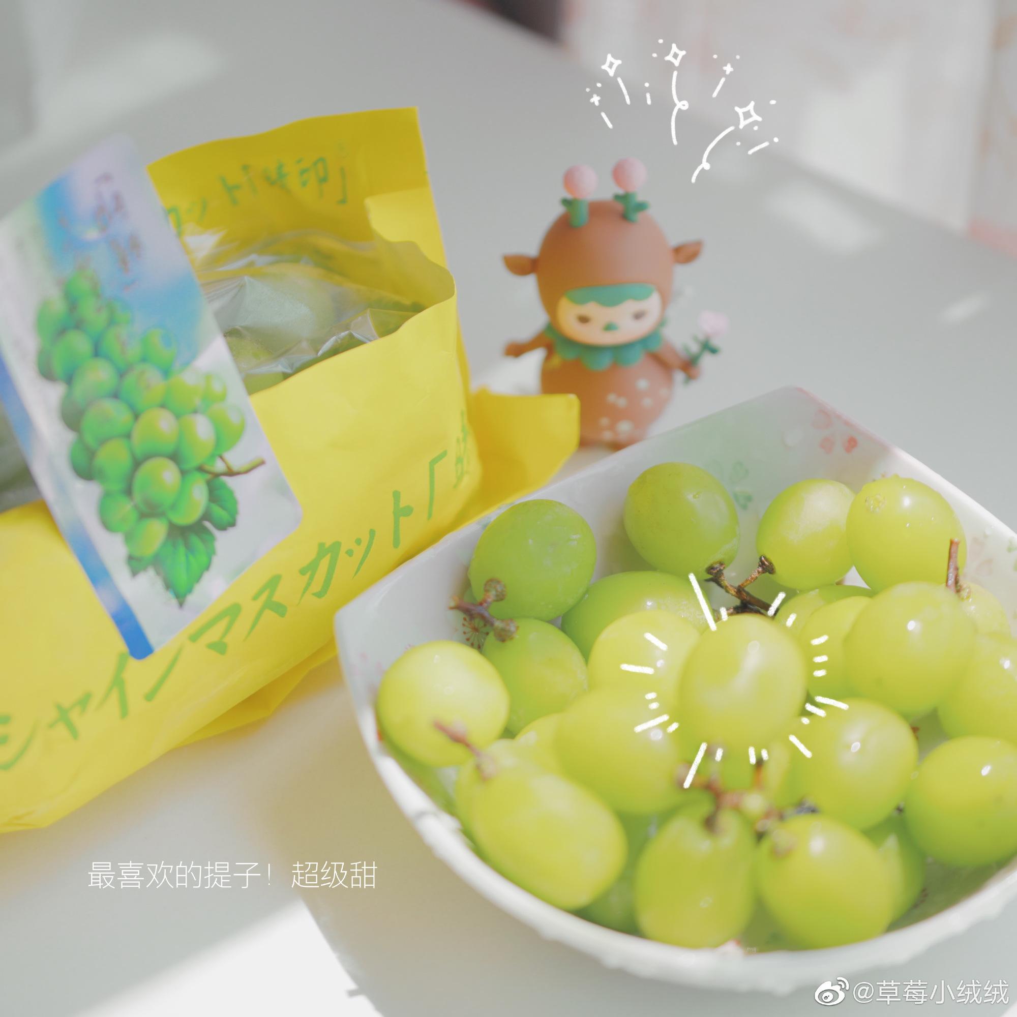 很短的文案可爱 v2-bd79a8d7cc7b9e30ce478682abf37a7a_r.jpg