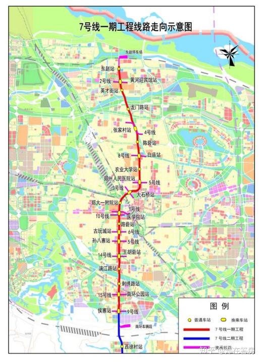 郑州轨道交通2050高清图片