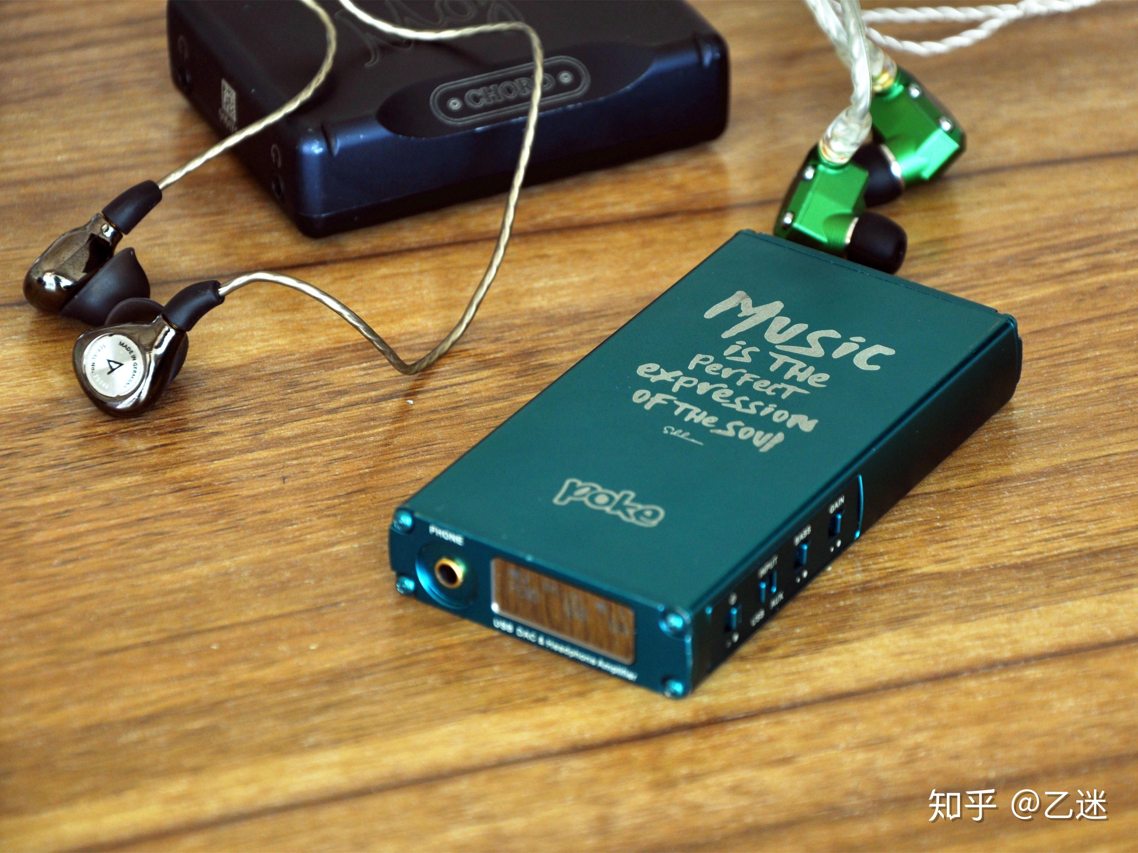 双11如何玩好ie800s榭兰图hd660s热门便携解码耳放选购的两三事