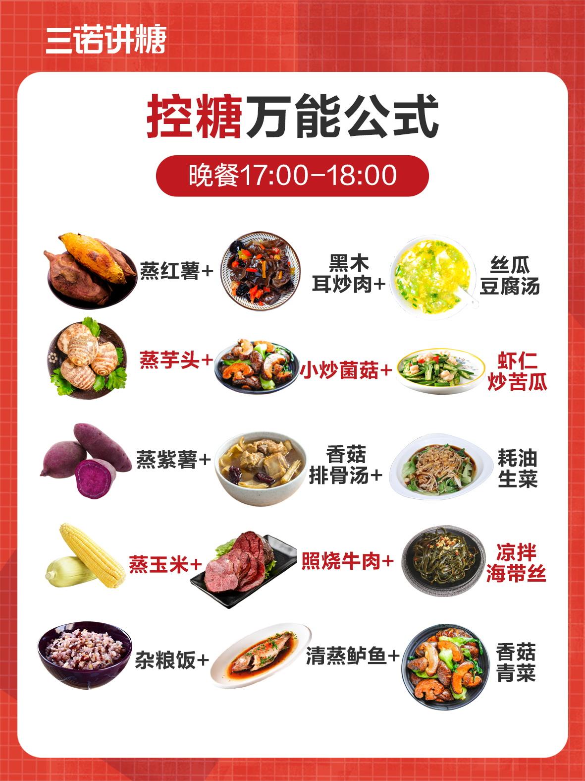 拜托了班长免费观看完整版